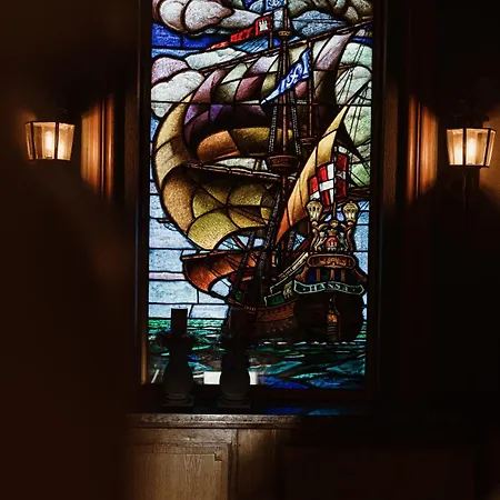 Goldbachmuehle Πανσιόν